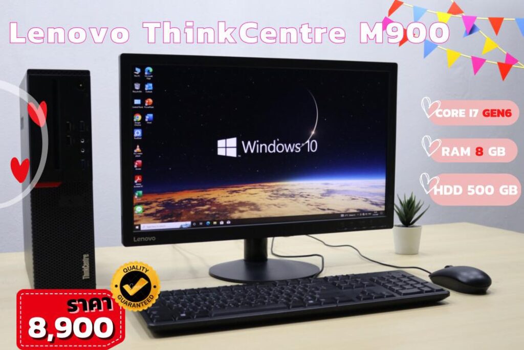 Cavo Porta COM Per Lenovo ThinkCentre M600 M700 M900 M710Q M720Q M910Q M920Q - Foto 2