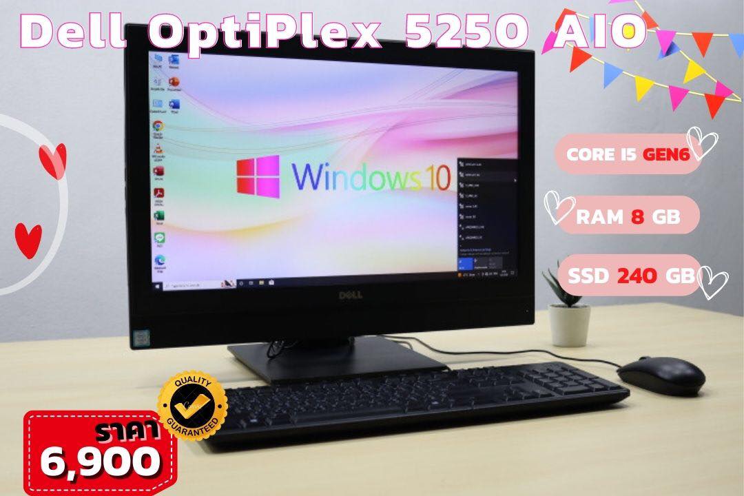 thumbnail interactive-video image 1 of Dell Optiplex 5250 All-in-One Motherboard - Intel Q270 Chipset, DDR4, 2N9VV Refurbished 1 of 6