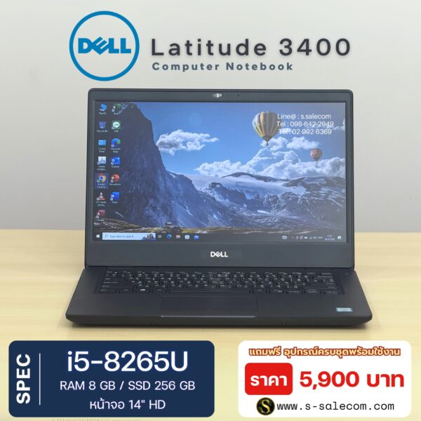 Dell Latitude 3400 (i5-8265U)
