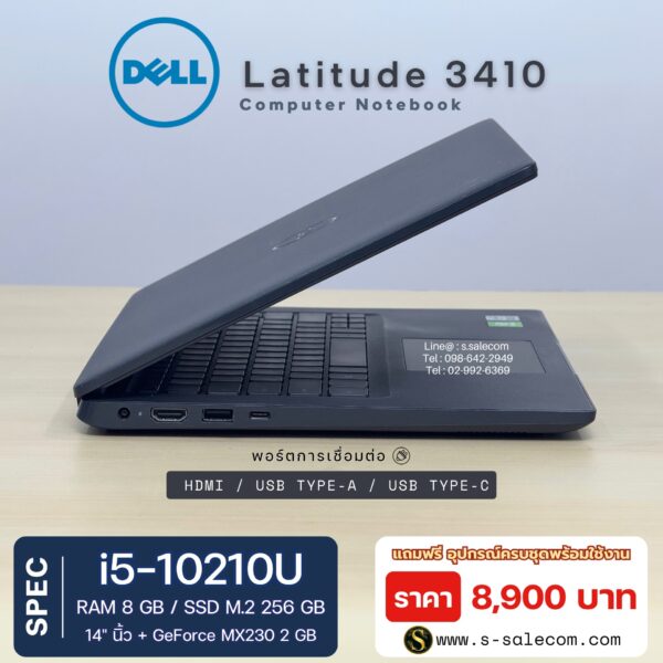 Dell Latitude 3410 (i5-10210U) - Image 6