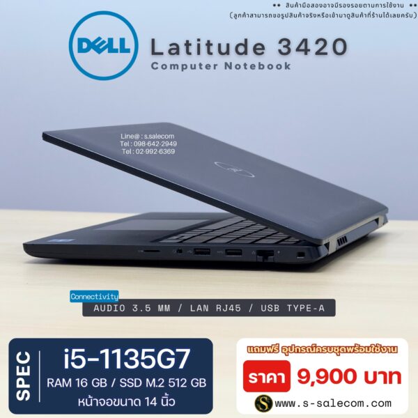 Dell Latitude 3420 (i5-1135G7) - Image 6