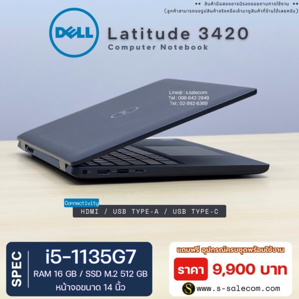 Dell Latitude 3420 (i5-1135G7) - Image 5