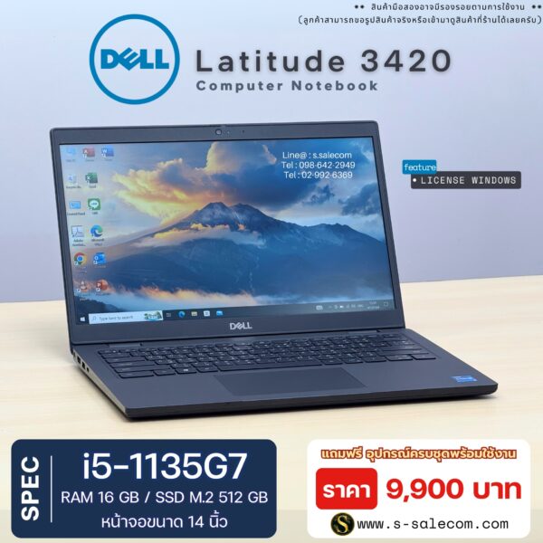 Dell Latitude 3420 (i5-1135G7) - Image 2