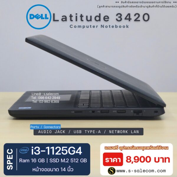 Dell Latitude 3420 (i3-1125G4) - Image 5