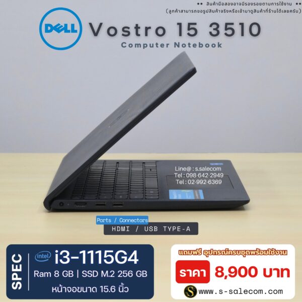 Dell Vostro 15 3510 (i3-1115G4) - Image 6
