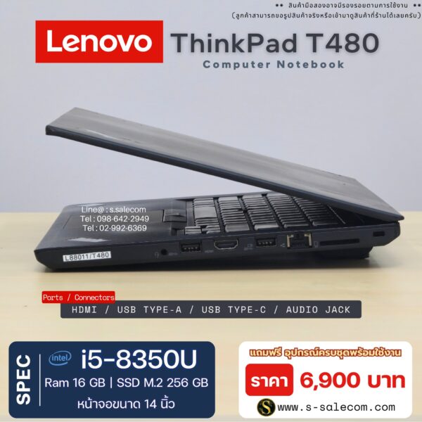 Lenovo ThinkPad T480 (i5-8350U) - Image 5