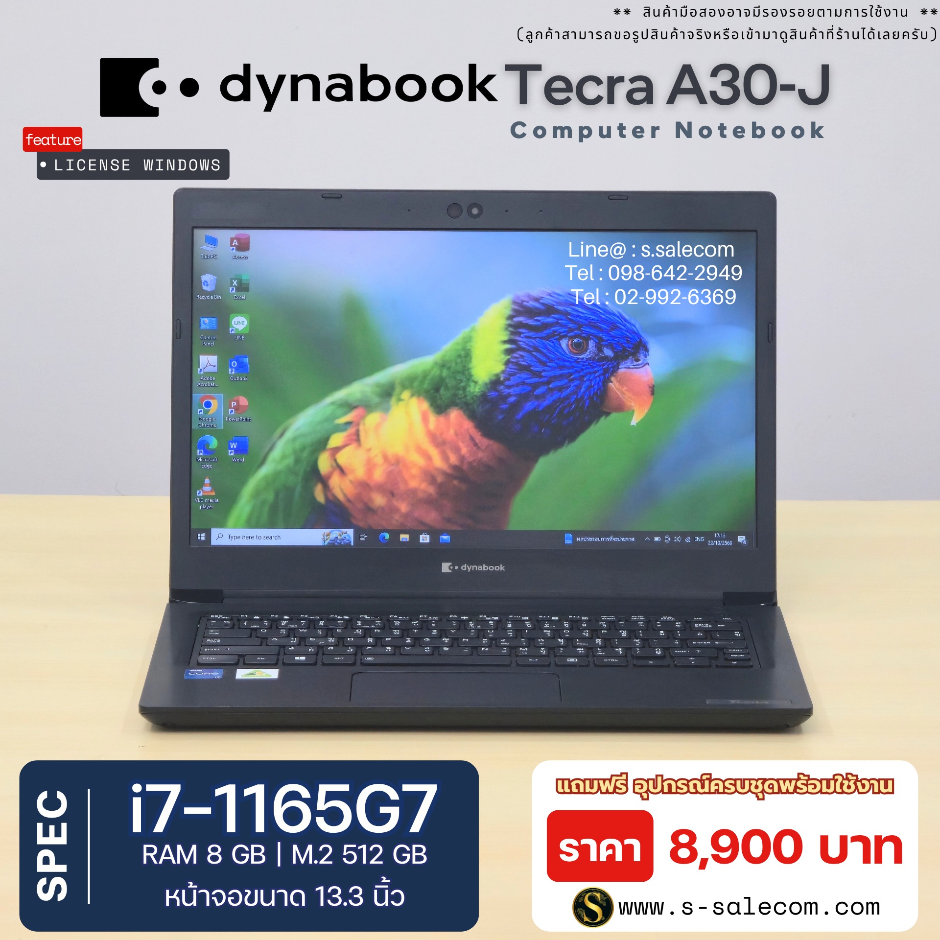 Dynabook Tecra A30-J (i7-1165G7)