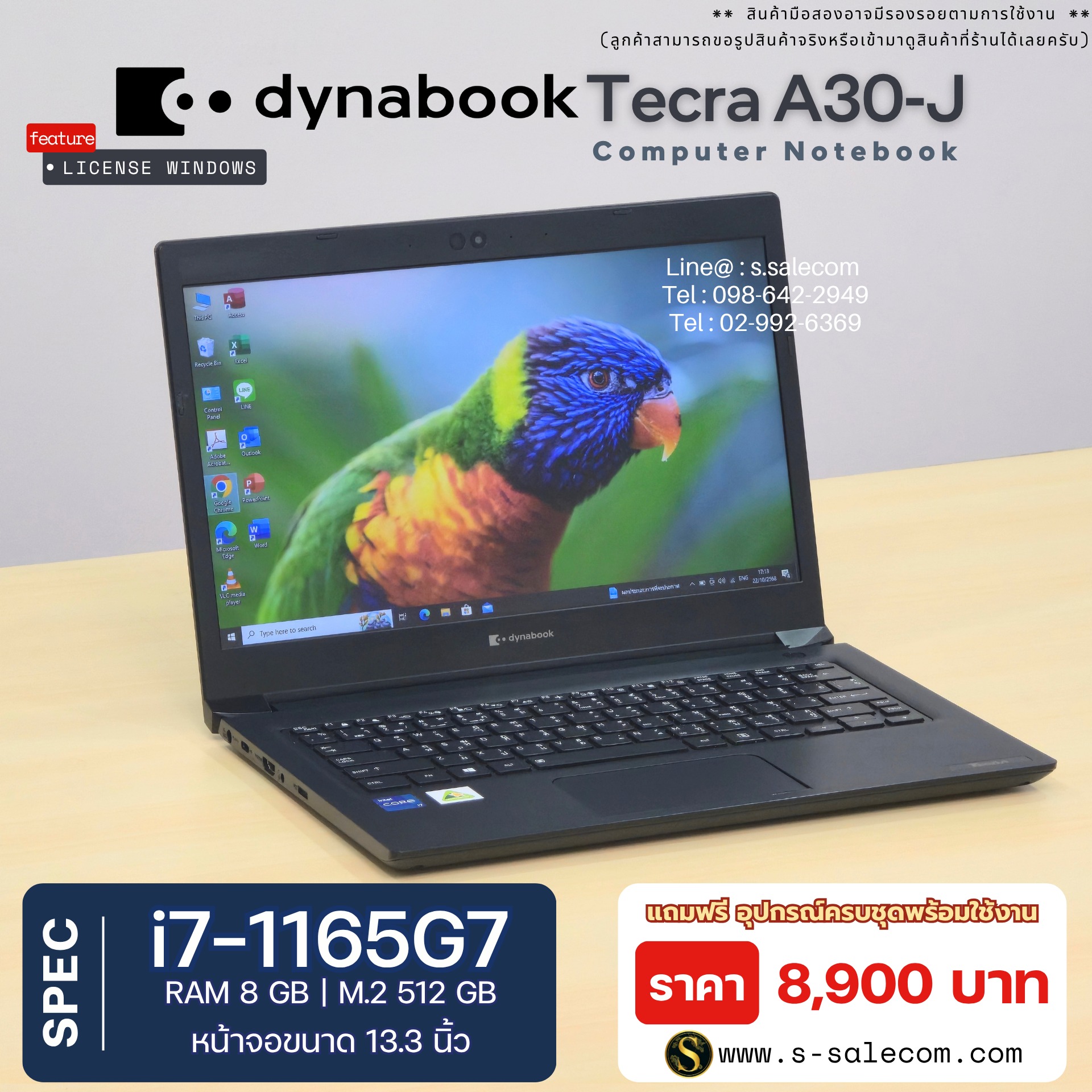 Dynabook Tecra A30-J (i7-1165G7) - Image 2