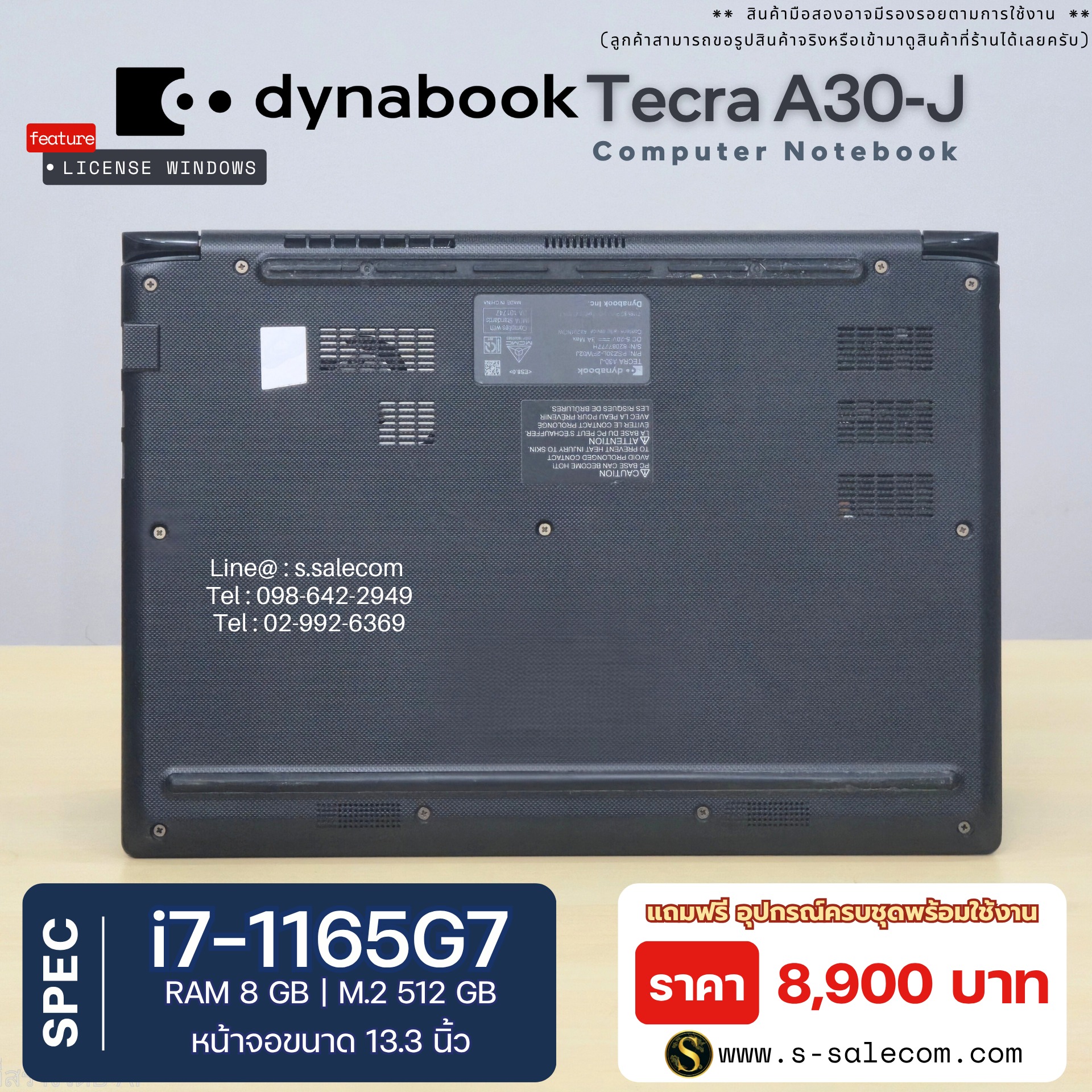 Dynabook Tecra A30-J (i7-1165G7) - Image 7