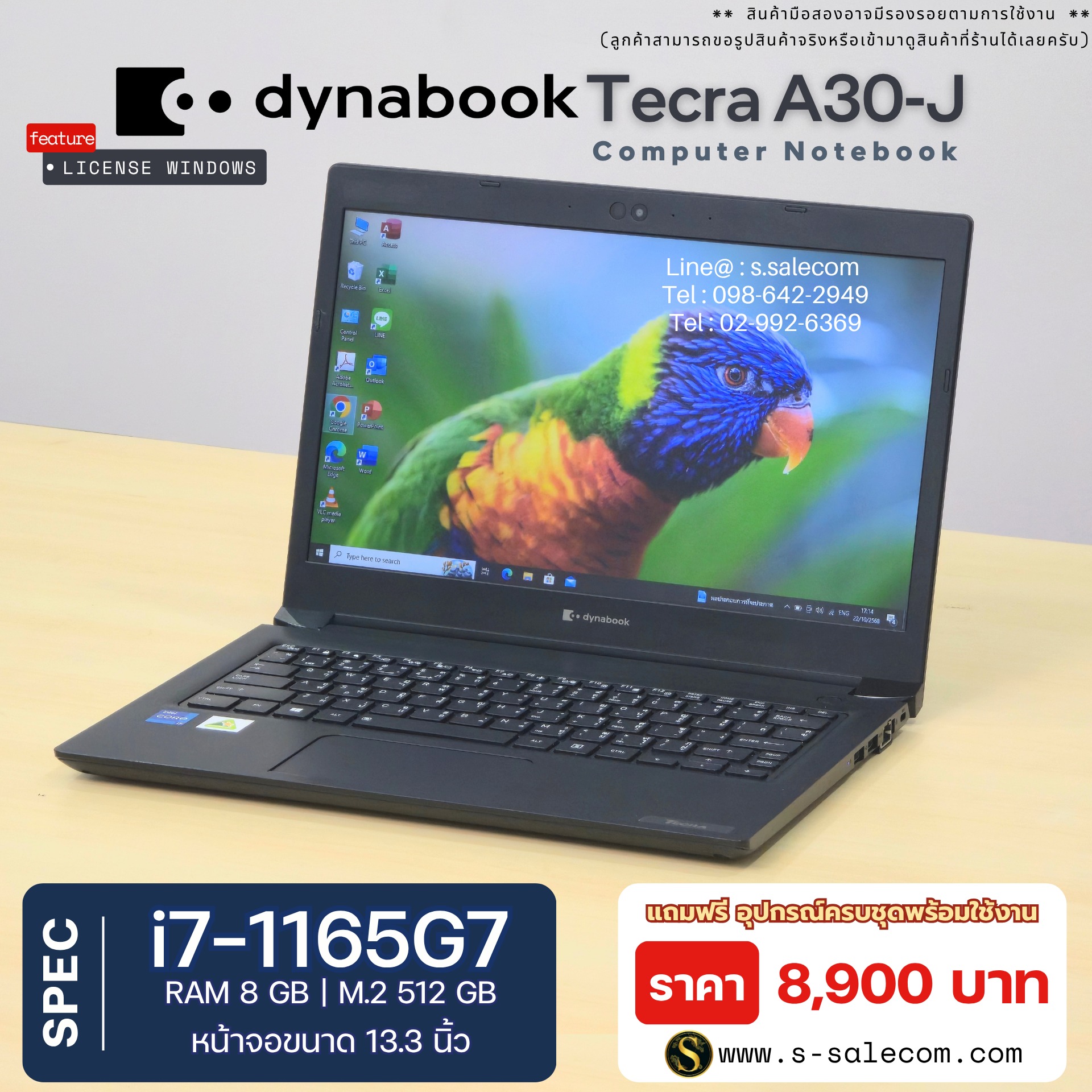 Dynabook Tecra A30-J (i7-1165G7) - Image 3