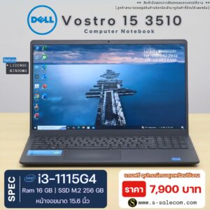Dell Vostro 15 3510 (i3-1115G4)