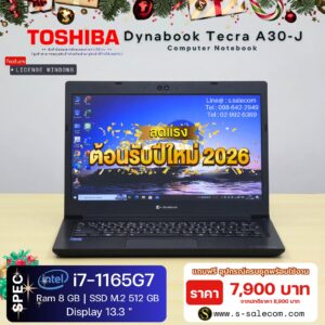 Toshiba Dynabook Tecra A30-J (i7-1165G7)