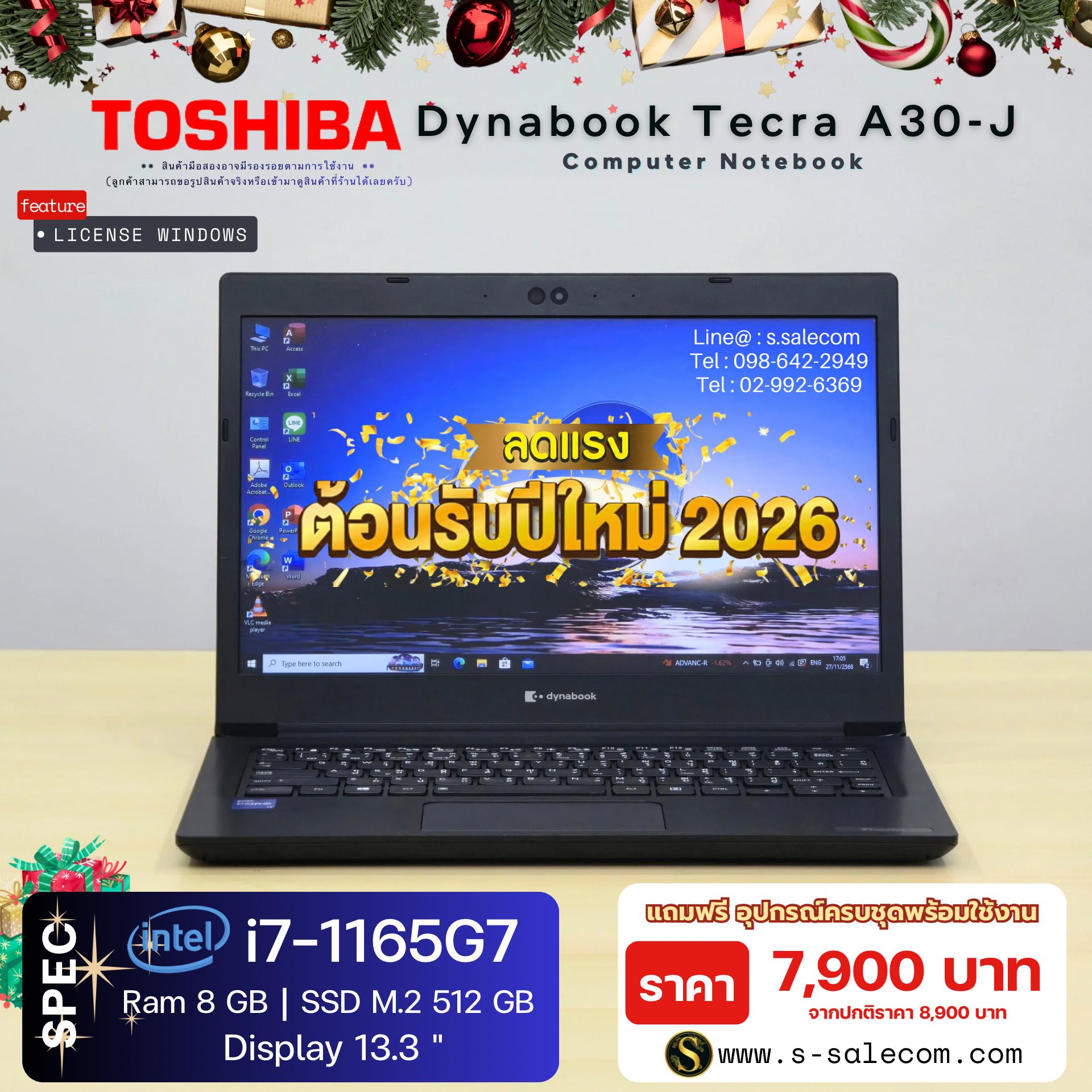 Toshiba Dynabook Tecra A30-J (i7-1165G7)