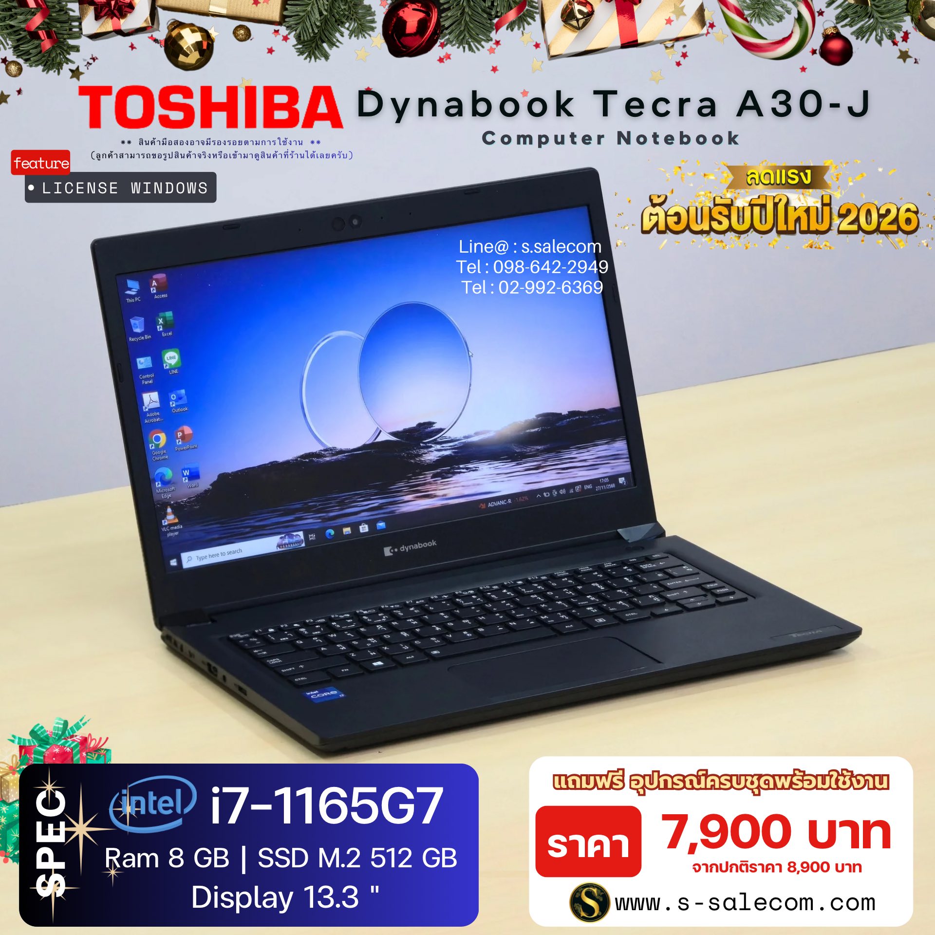 Toshiba Dynabook Tecra A30-J (i7-1165G7) - Image 2
