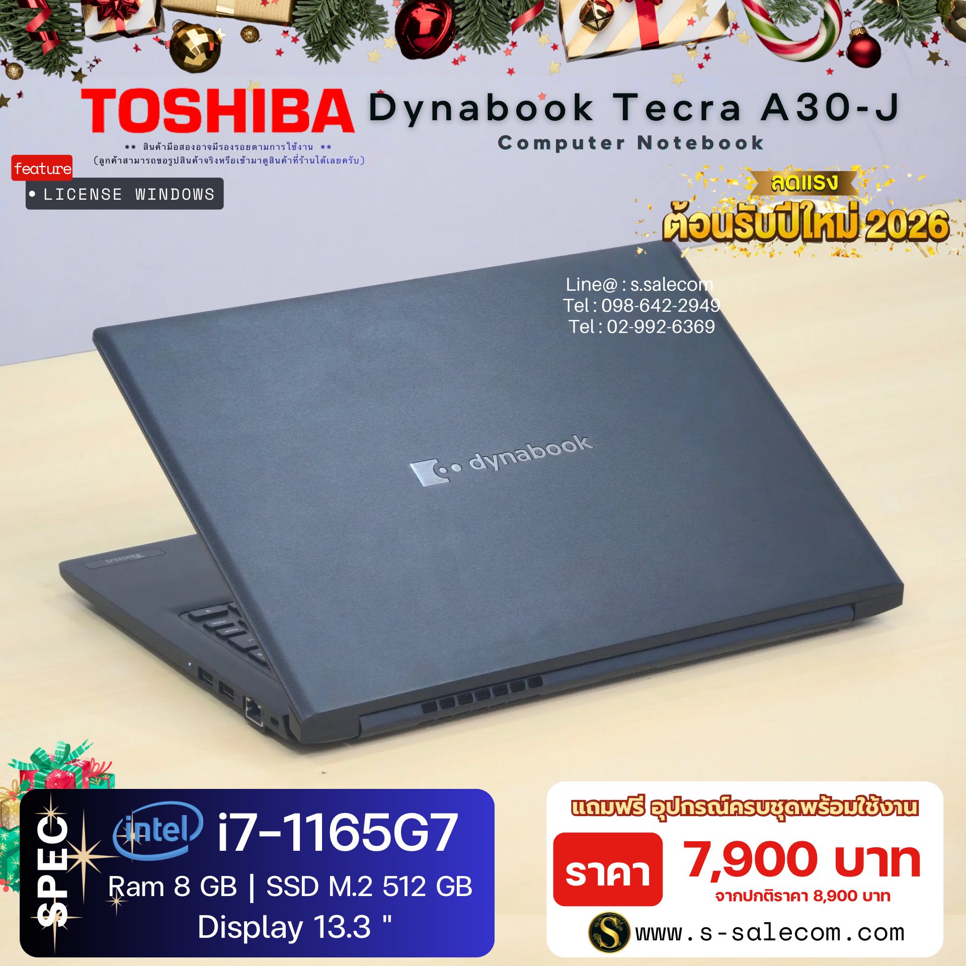 Toshiba Dynabook Tecra A30-J (i7-1165G7) - Image 4