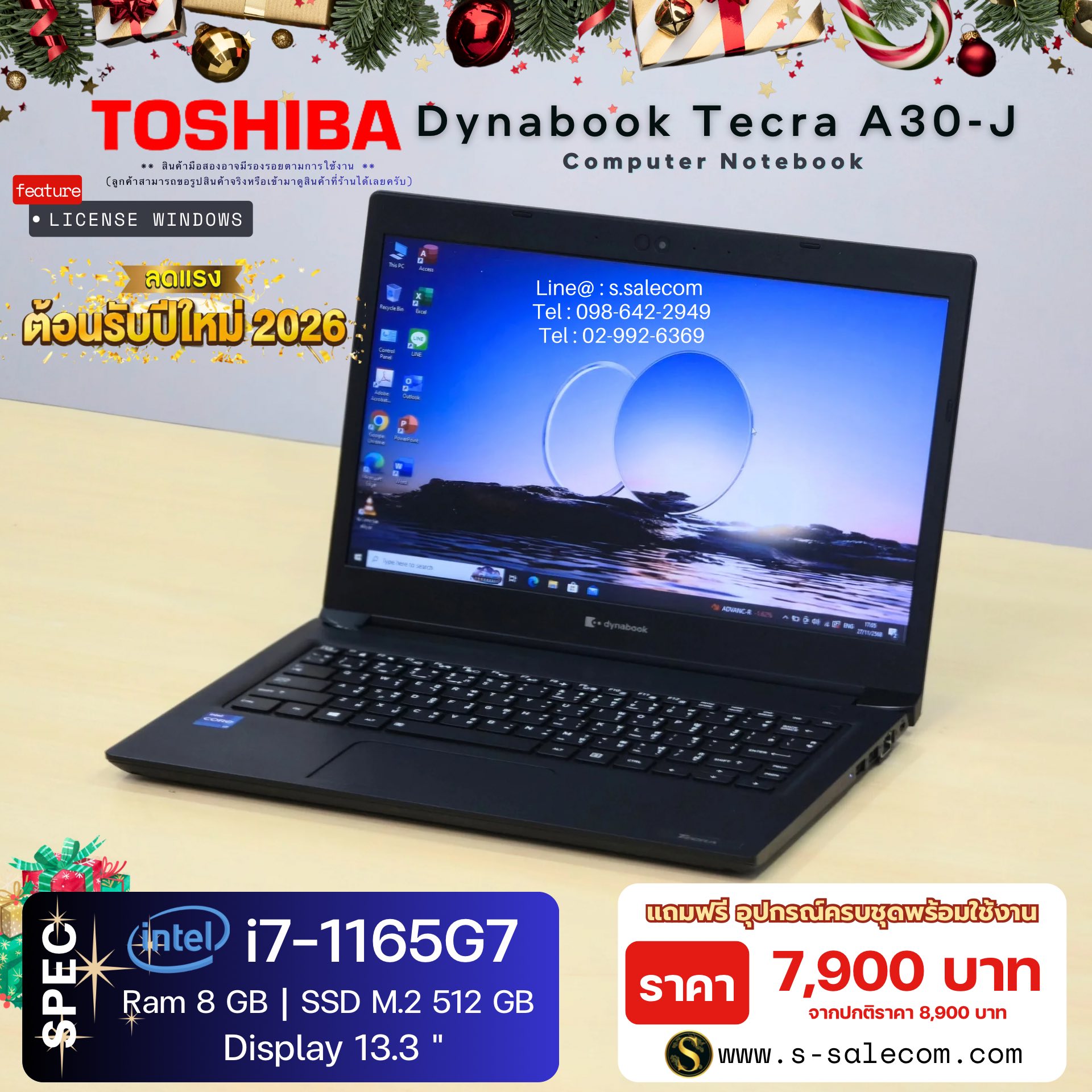 Toshiba Dynabook Tecra A30-J (i7-1165G7) - Image 3