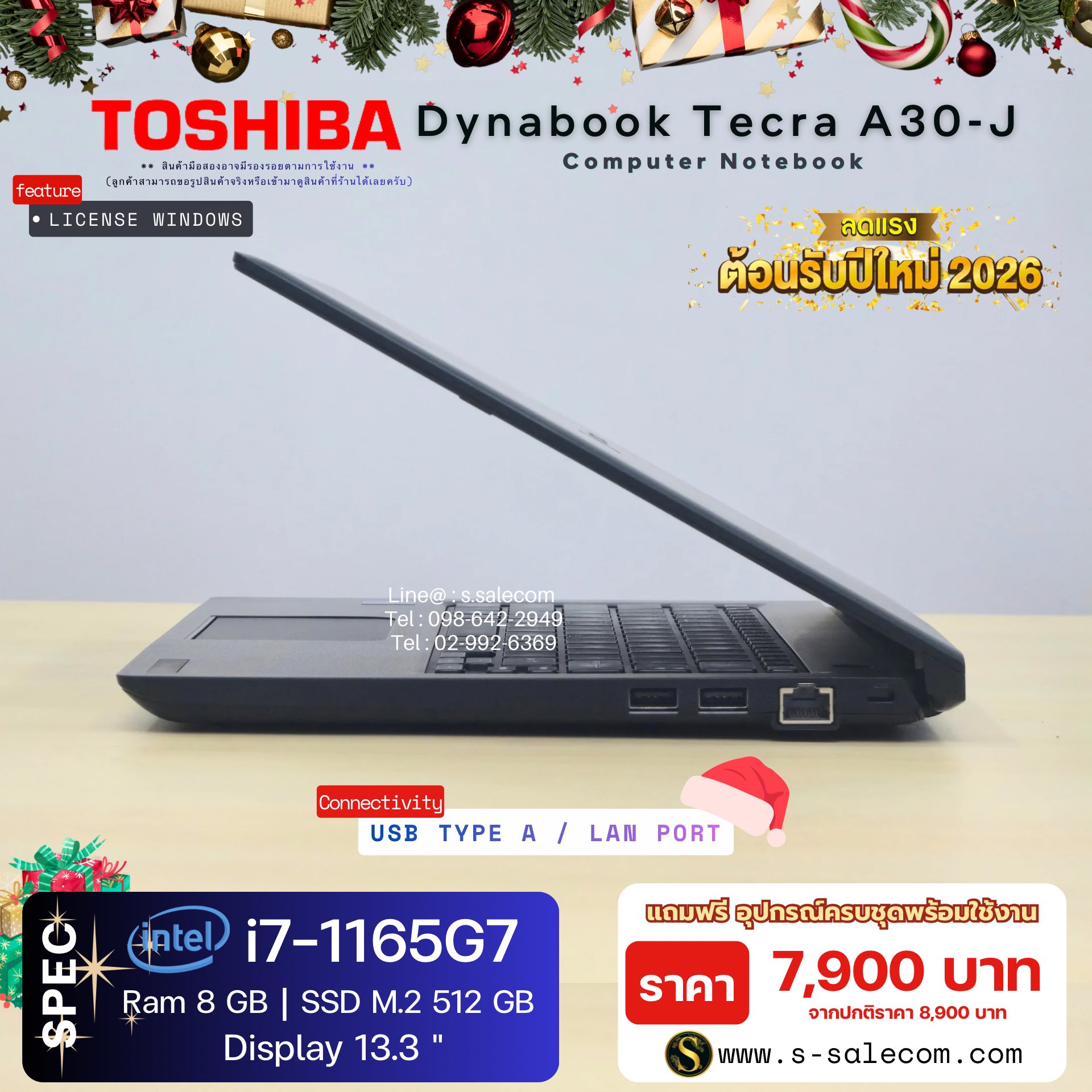 Toshiba Dynabook Tecra A30-J (i7-1165G7) - Image 6