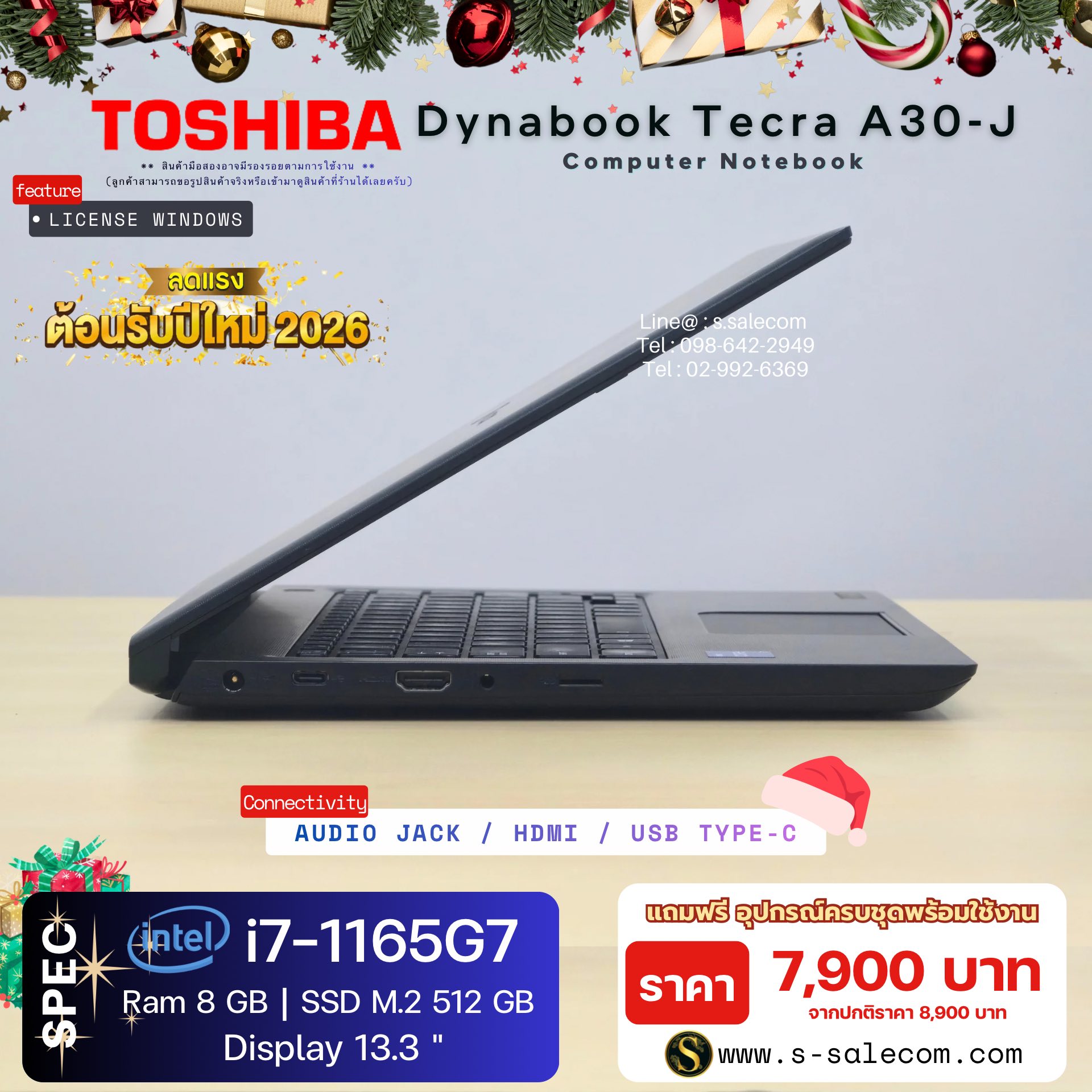 Toshiba Dynabook Tecra A30-J (i7-1165G7) - Image 5
