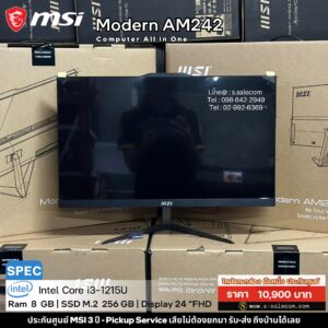 MSI Modern AM242 All-in-One PC (i3-1215U)