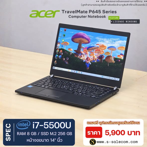 Acer TravelMate P645 (i7-5500U) RAM 8GB / SSD M.2 256 GB - Image 2