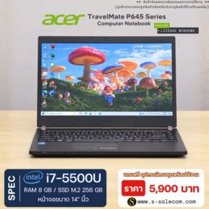 Acer TravelMate P645 (i7-5500U) RAM 8GB / SSD M.2 256 GB